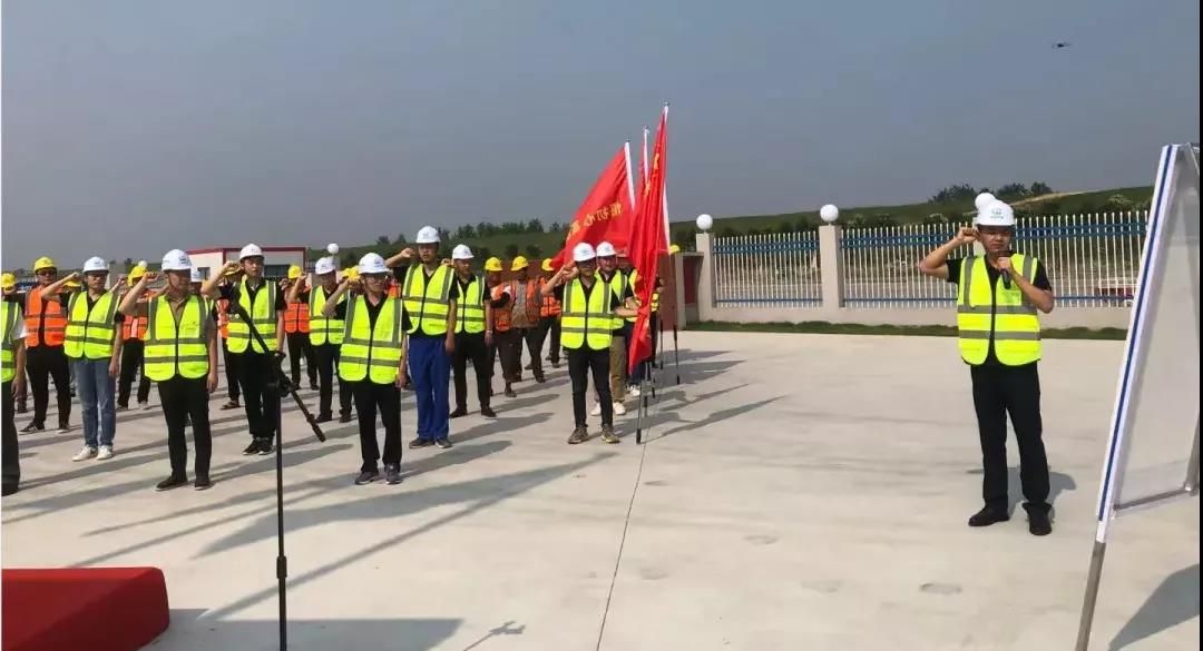 微信(xin)圖片_20210622095602 微信(xin)圖片_20210622095602