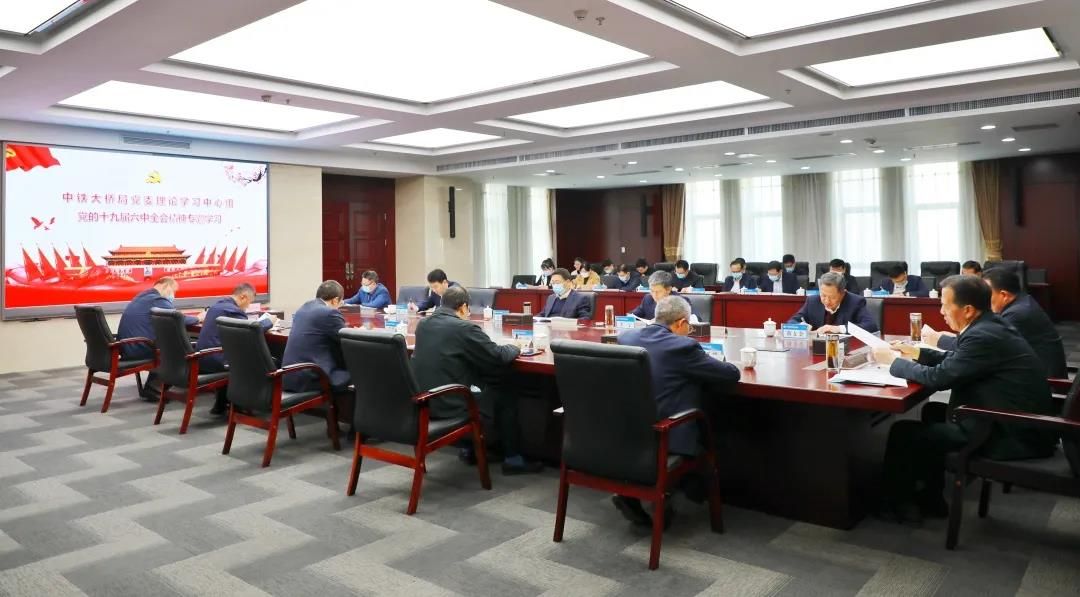 微信(xin)圖片_20211119153816 微信(xin)圖片_20211119153816